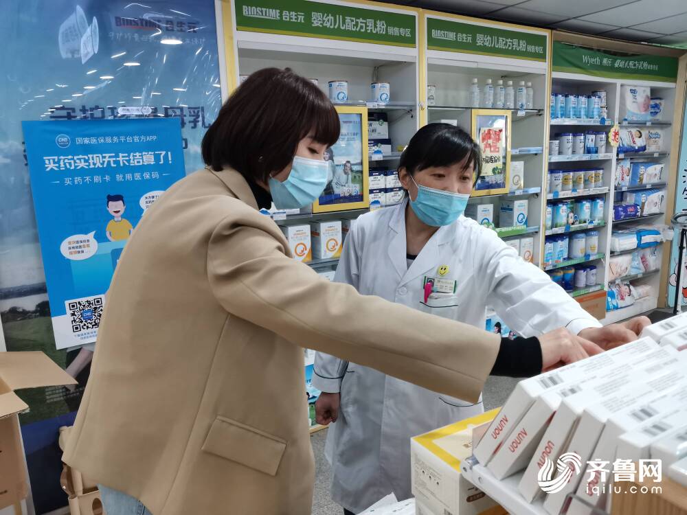 价格稳定 库存充足!济南市民对防疫用品需求增多凤凰网山东.