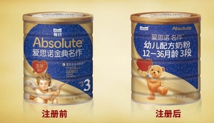韩国对中国出口量第一的奶粉品牌--每日爱思诺,成功通过中国配方注册