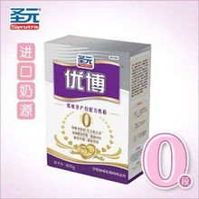 圣元优博妈咪孕产妇配方奶粉400g