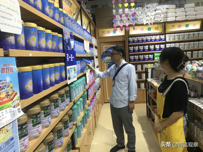 宜宾市屏山县市场监管局开展特殊食品专项检查行动